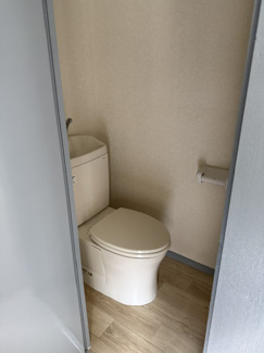 【トイレ】 | サンハイツ柳沢 | 新品