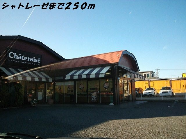 リルシア　エルのその他