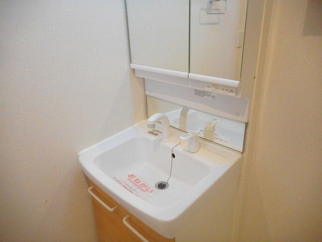 リルシア　エルの洗面所
