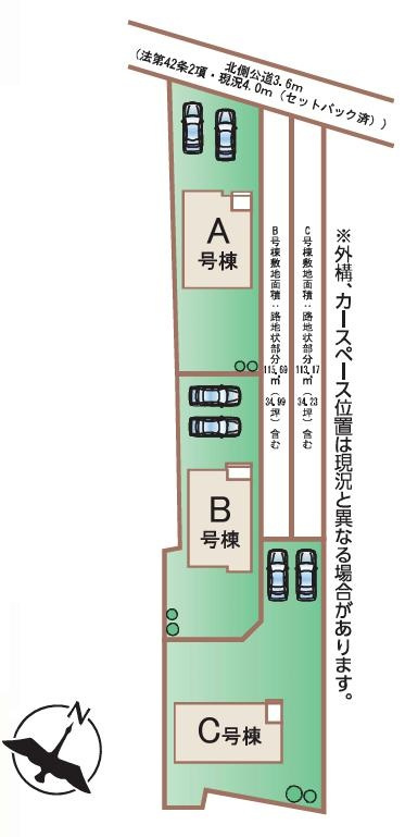 常陸大宮市宇留野　新築戸建　B号棟の区画図