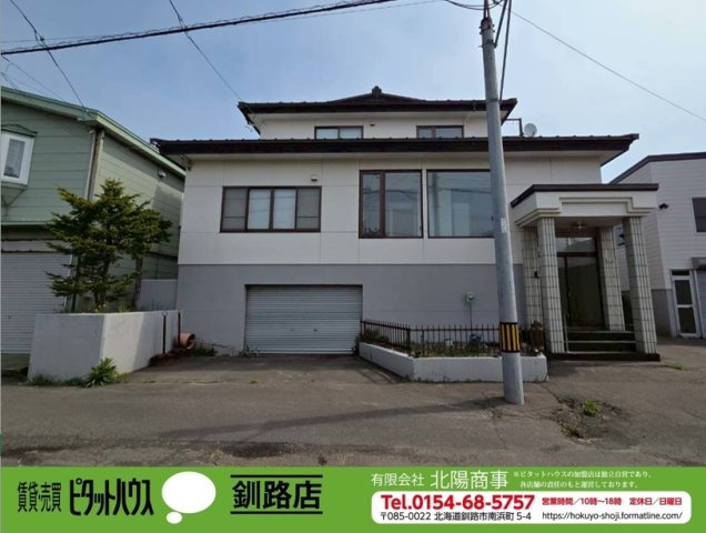 宝町6-9　中古住宅の外観