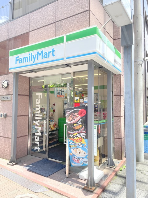 スピナッチのその他|ファミリーマート新宿荒木町店