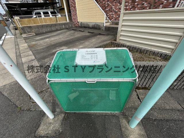 仲介手数料0円！グレイスNFのその他共用部分