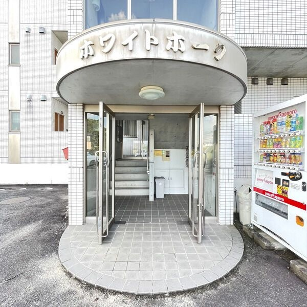 ホワイトホークのエントランス