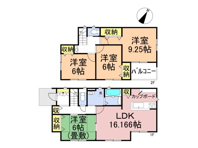 新築戸建　羽島市竹鼻町　全2区画分譲の間取り|■１号棟　■ヤマダ不動産　株式会社リライフ　
■夢のマイホーム購入をフルサポートします！