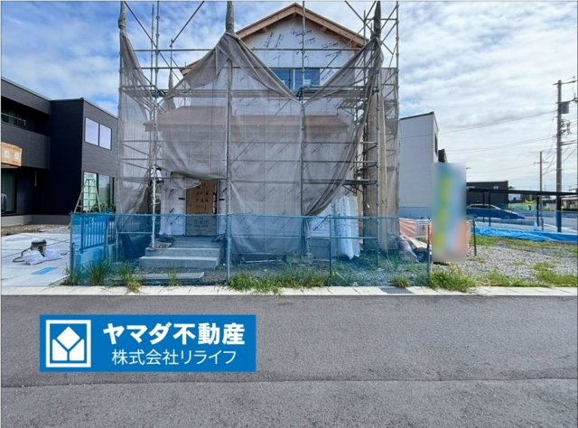 新築戸建　羽島市竹鼻町　全2区画分譲の外観|「現地（2026年9月10日）撮影」　
■外観写真　
■ヤマダ不動産　株式会社リライフ　
