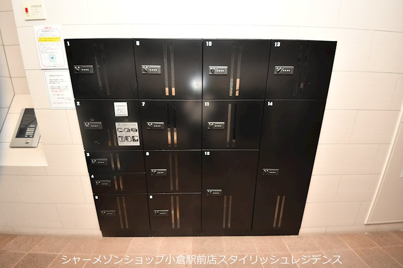フェリシエ三萩野のその他共用部分