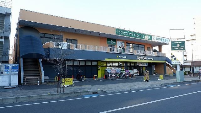クレール小手指の周辺|マツモトキヨシ所沢小手指店まで550m