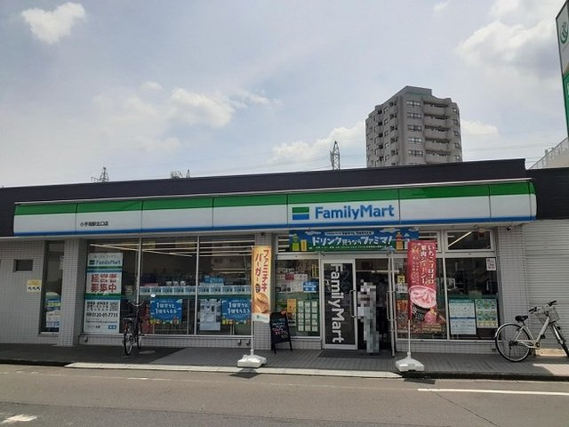 クレール小手指の周辺|ファミリーマート小手指駅北口店まで300m