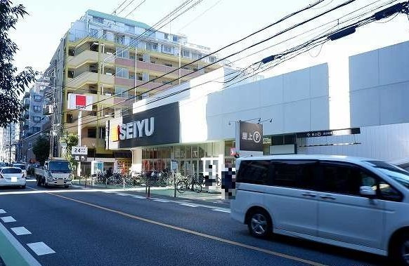 プレミールの周辺|西友西所沢店まで160m