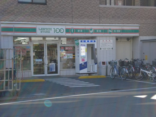 ビアン　くすのき台の周辺|STORE100所沢駅東口店まで140ｍ