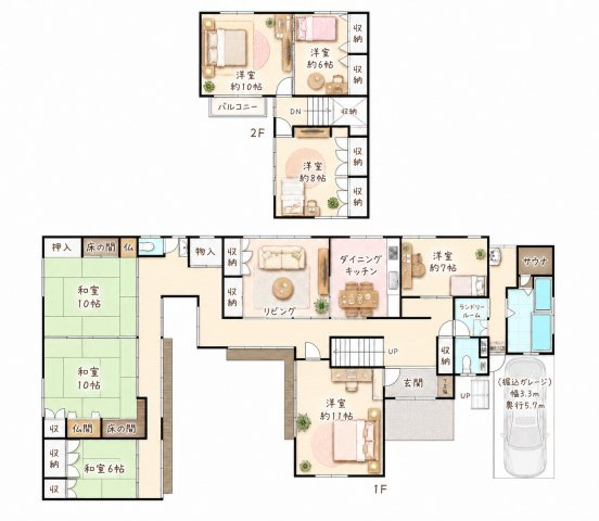 妙見東4丁目　中古一戸建ての間取り|間取り図はいかがですか？ご希望を叶える間取りですか？リビングの広さは？水回りの位置は？カウンターキッチン？など色々な情報が集約されています。弊社ではリフォームなどのご相談も承っております。