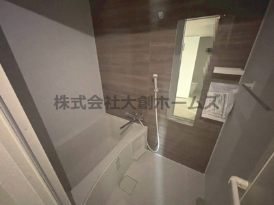 【浴室】 | ルネ羽衣