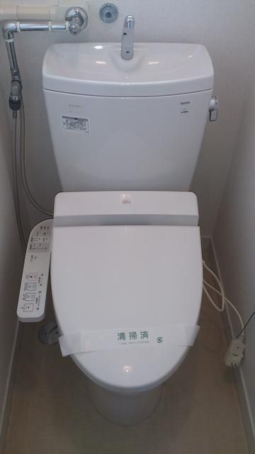 高島平ハイランドコーポのトイレ