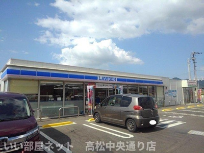【周辺】 | ハーモニー４ | ローソンまんのう町吉野下店まで1400m
