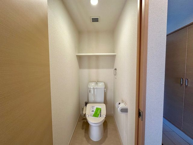 プライムメゾンセントラルパークのその他