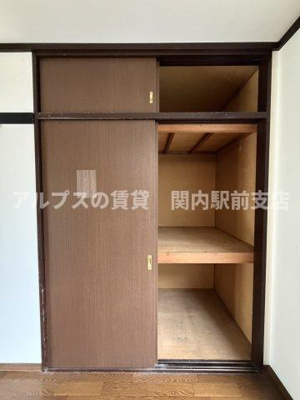 【収納】 | コーポ三春台