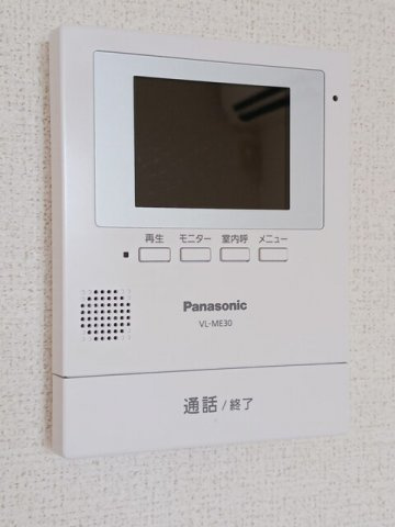 ブリッサＢのセキュリティ