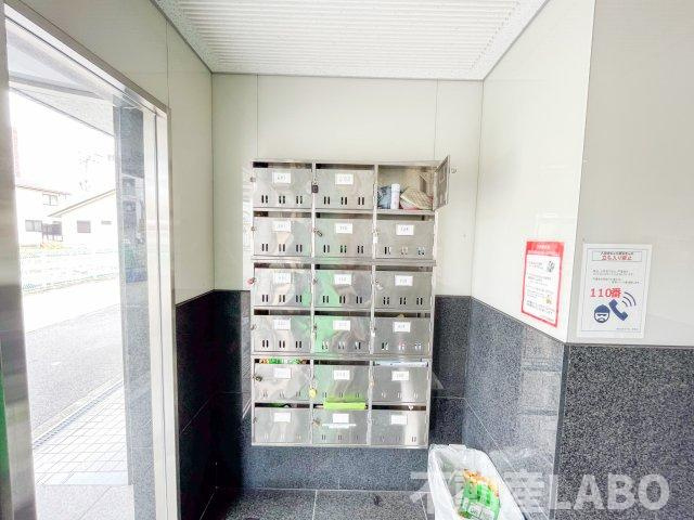 ダグラス鷹合の設備