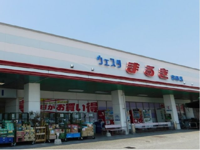 レオパレス住吉の周辺