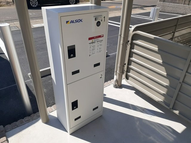 プチシャルダンＢのその他共用部分