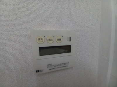 【設備】 | メゾン千里丘5番街O棟
