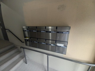 【設備】 | メゾン千里丘5番街O棟