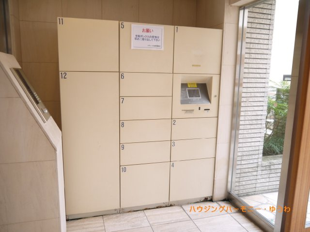 【その他共用部分】 | リヴェール池袋 | 不在時にも安心！宅配ボックスがあります！