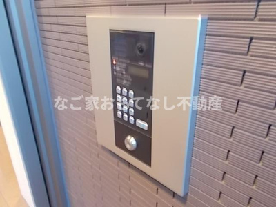 【セキュリティ】 | セリシール