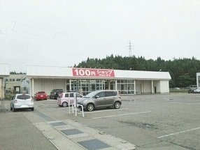 サニーガーデンＢの周辺|100円ショップ　キャン・ドゥまで250m