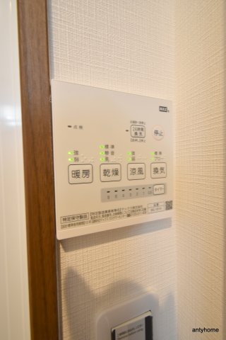 プルメリア江坂　仲介手数料無料の設備