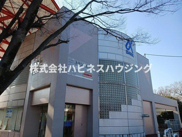 エスタブレＢの周辺|京葉銀行　北柏支店まで500m
