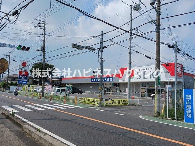 エスタブレＢの周辺|ドラッグストアセキ花野井店まで469m