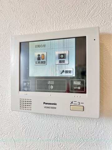 ファミリエ Nagoyaのその他