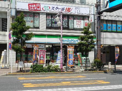 【周辺】 | ザ・ミッドランドアベニュー　アイサイト | ファミリーマート　西…まで239m 