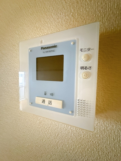 【セキュリティ】 | メロディーハイツ長野東