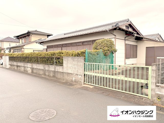 小郡市八坂第二　中古戸建