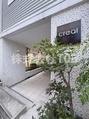 【エントランス】 | CREAL渋谷笹塚-クリアル渋谷笹塚-
