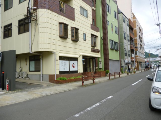 森田マンション