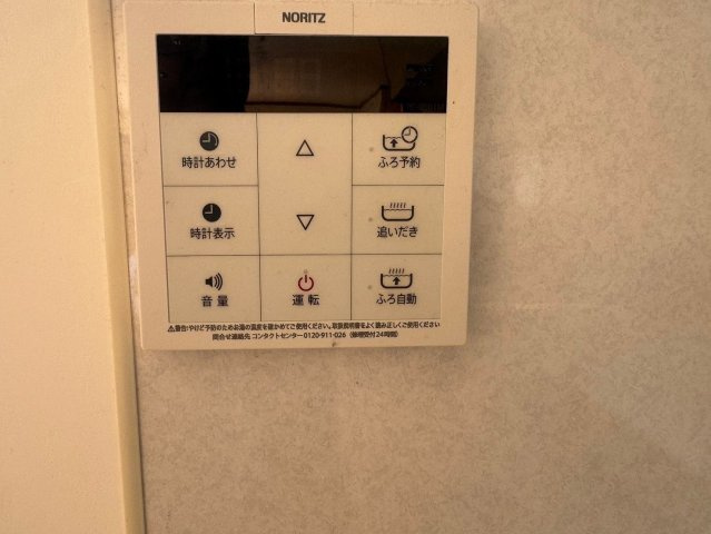 久留米市城島町青木島　中古戸建のその他