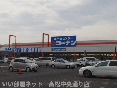 【周辺】 | カルム・道 | コーナン多度津店まで2200m