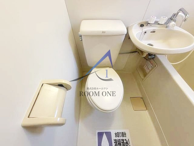 フューチャービームのトイレ|トイレです。