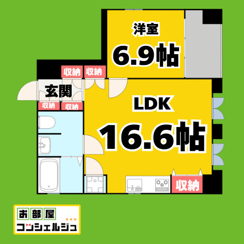 FONTANA(フォンターナ)の間取り