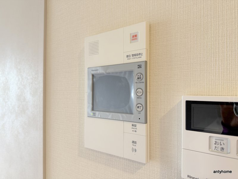 アーバングランデ新大阪　仲介手数料無料のセキュリティ