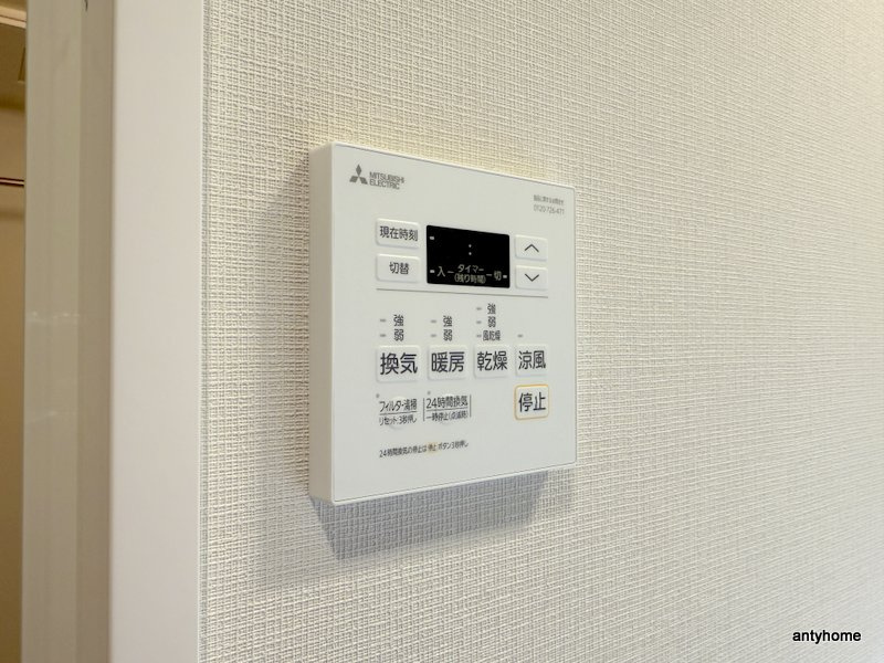 アーバングランデ新大阪　仲介手数料無料の内装