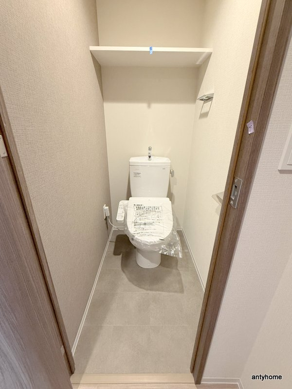 アーバングランデ新大阪　仲介手数料無料のトイレ