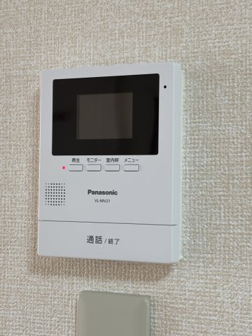 アムールY＆Nのセキュリティ