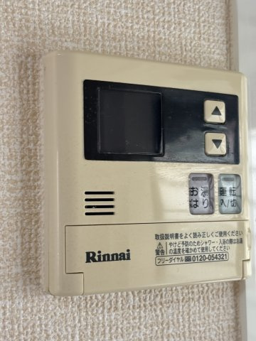 アムールY＆Nのその他