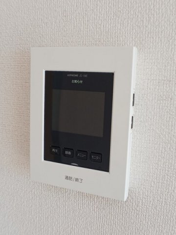 アドベントヒルズＡの設備
