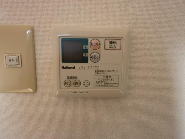 ソレジオ浜中　Ｂの設備